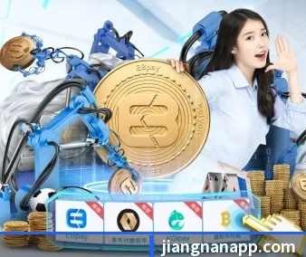江南体育 APP | jiangnan
