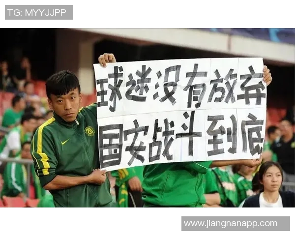 国安主帅向球迷致歉称尽全力努力前行坚信球队正走在正确轨道上 国安主帅向球迷致歉称尽全力努力前行坚信球队正走在正确轨道上